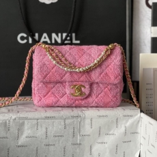 Chanel Stachel Bags